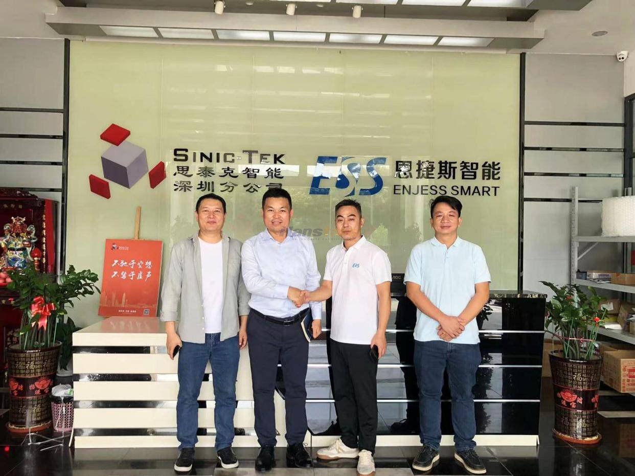 融合創(chuàng)新—漢思新材料與邁信智控、恩捷斯智能達成戰(zhàn)略合作